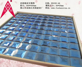 生产供应商厂家 今日行情价格走势 报价 佛山市南海区西纳建材厂