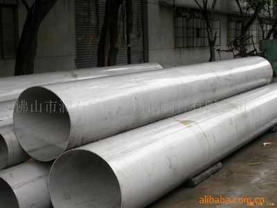 不锈钢工业用焊接管-【效果图,产品图,型号图,工程图】-中国