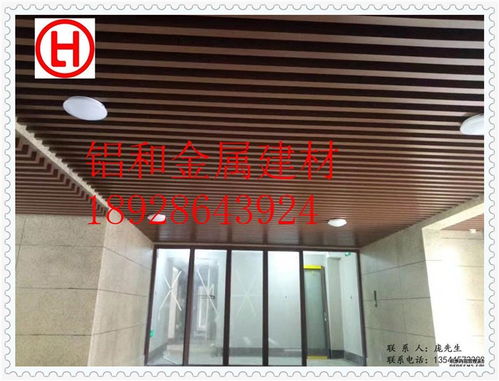 三门峡吊顶木纹铝方通厂家直销价格低欢迎咨询