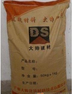 供应佛山结构加固灌浆料135,804,32594新桥规压浆剂_建筑建材_世界工厂网