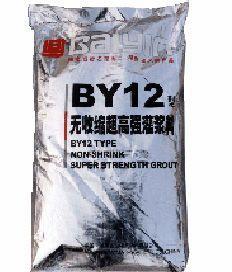 供应深圳灌浆料 广州灌浆料 东莞灌浆料 佛山灌浆料_建筑建材_世界工厂网中国产品信息库