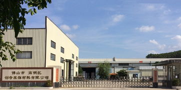pvc发泡板生产厂家 佛山市高明区创奇装饰材料 荣获国家高新技术企业
