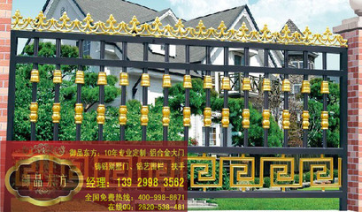 佛山厂家定做铝合金阳台护栏_建筑建材_世界工厂网