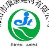 杨文亮