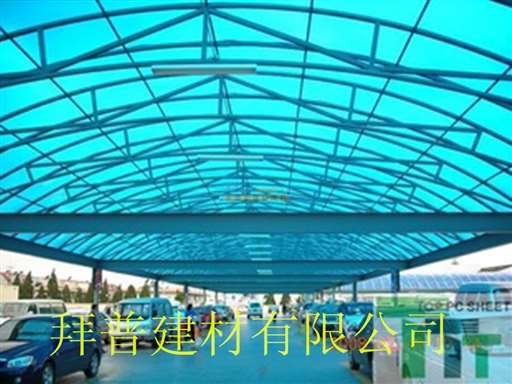 8mm双层阳光板 佛山市拜普建材