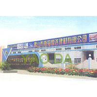 活动房–【南海耀达建材】