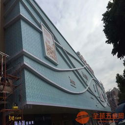 厂家直销铝单板 镂空铝单板定制