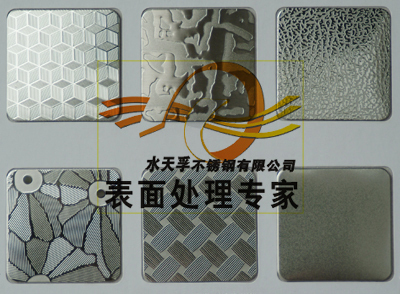 佛山 广东佛山销售 佛山建材 佛山建材市场 730宽 不锈钢地铁座椅/橱柜台面-无忧装饰