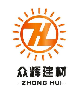 铸造石