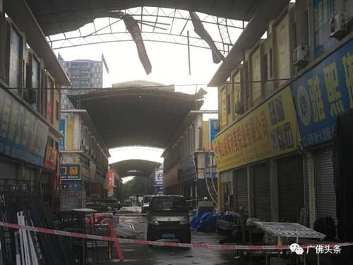 国内首个龙卷风预警,佛山5年积淀挑战 几乎不可能 龙卷风预报成功