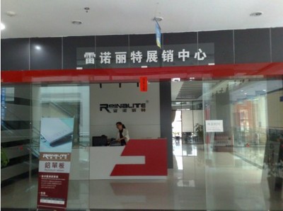 金属建材