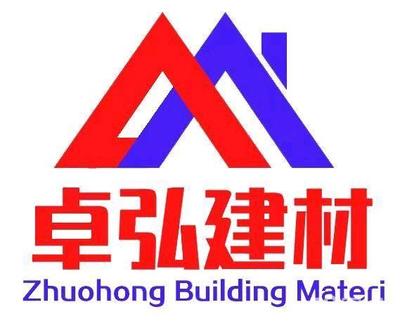 佛山南海黄岐建材电话_佛山南海黄岐建材价格 - 58同城