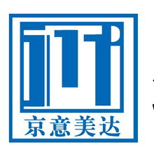 装饰企业 装饰公司 建材企业 建材公司