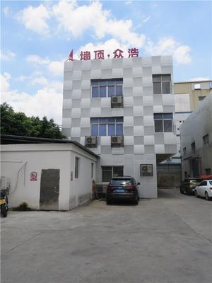 异形雕刻