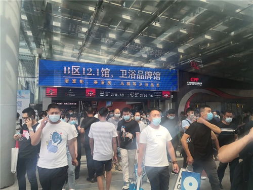 2020中国建博会 广州 卫浴品牌馆如约启动 庞大阵容助力行业复苏