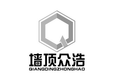 佛山市墙顶建材科技