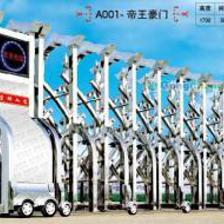 供应佛山不锈钢精抛电动伸缩门帝王豪门._建筑建材_世界工厂网中国产品信息库
