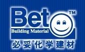 佛山蓝顿