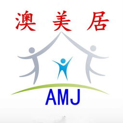 建筑用粘合剂 佛山市南海猛加瑞建材厂