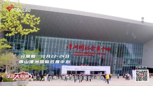 超千家中小型企业 秀肌肉 ,第十七届中博会9月16日在广州开幕