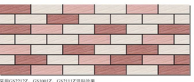佛山市誉华陶陶瓷 - 产品相册 - 中国建材第一网