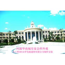 福州eps 佛山罗美庭建材 eps线条
