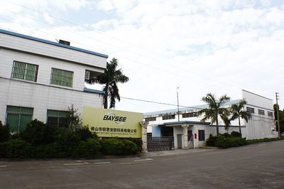公司介绍 - 钡思安防 佛山市钡思安防科技 - 九正(中国建材第一网)