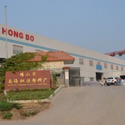 佛山市南海虹波塑料厂