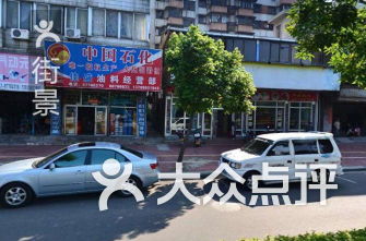 佛山西南附近有什么值得推荐的家居建材