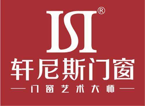 2022年十大一线门窗品牌有哪些推荐