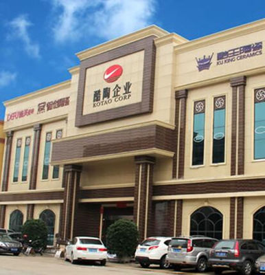 御创瓷砖怎么样?御创陶瓷官网,佛山市和君创誉建材-中瓷网