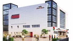 会员频道 / 建筑建材_佛山市企业联合会