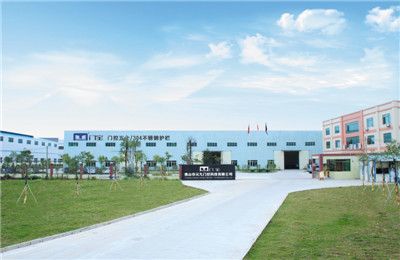 公司介绍 - 元九门控 佛山市元九门控科技 - 九正(中国建材第一网)