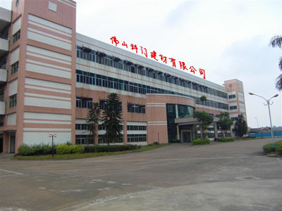 佛山市南海科门建材贸易 专业建材服务，助力您的项目成功