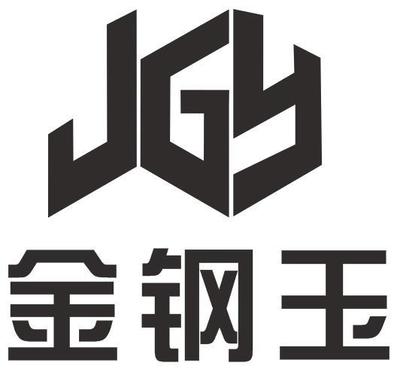 佛山市金钢玉建筑材料科技里水分公司 佛山建材行业的创新力量
