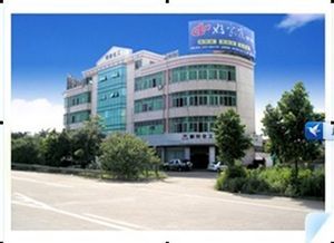 佛山市明泰化工 专业建材工程解决方案的领航者