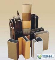 佛山铝材诚招实力经销商，共创建筑金属建材新未来