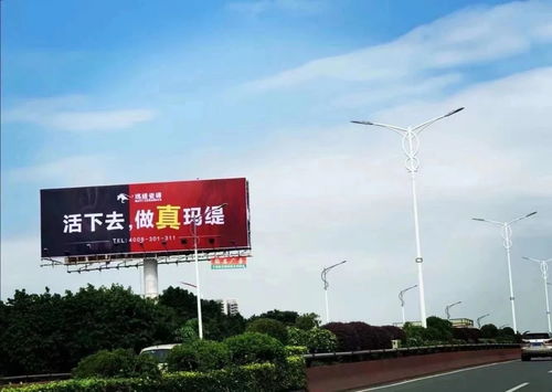 玛缇陶瓷大赢 一场由岩板引发的商标侵权案及其对佛山建材工程的深刻警示